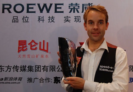 Shanghai Masters 2010