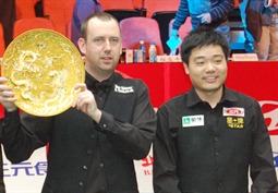 China Open 2010