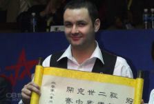 China Open 2008