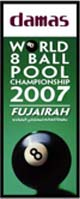 World 8-ball Pool Championship